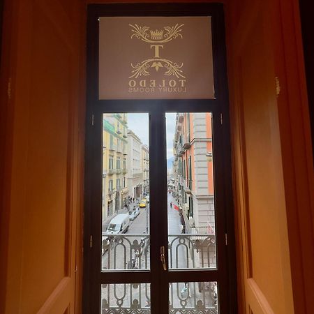 Toledo Luxury Rooms - Lr Collection ナポリ エクステリア 写真